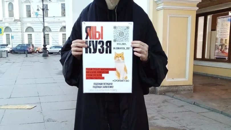 Источник фото: ВКонтакте, паблик 