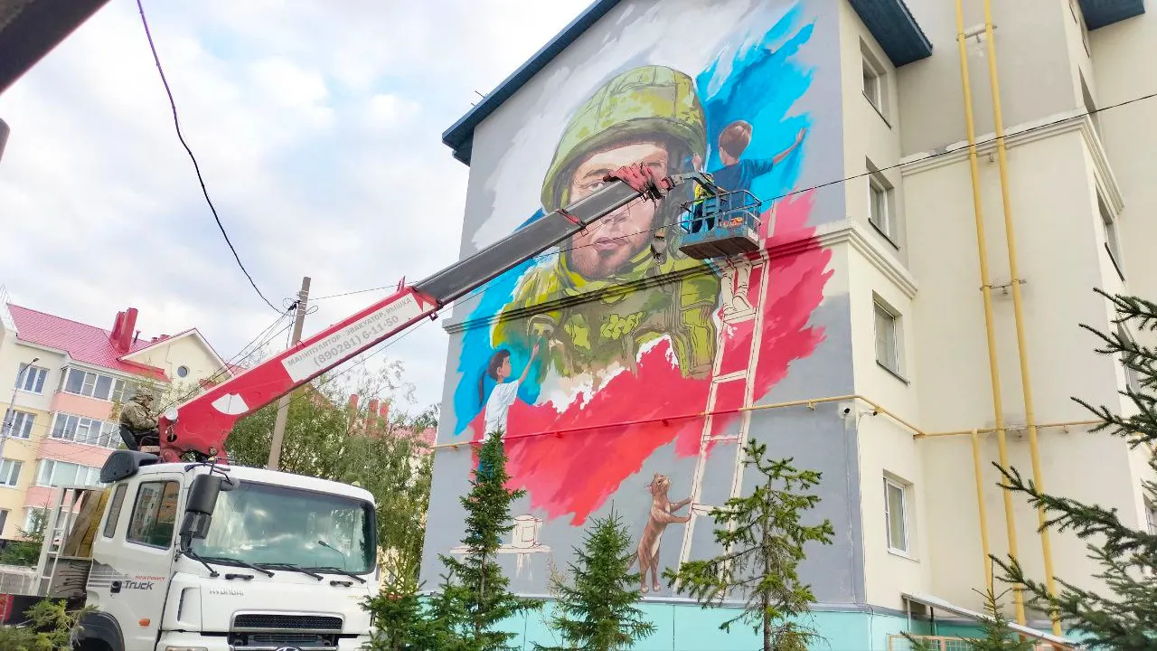 Фото: Владимир Ганчерко/«Ямал-Медиа»