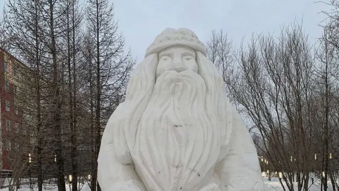 Фото: t.me/treskova_ma