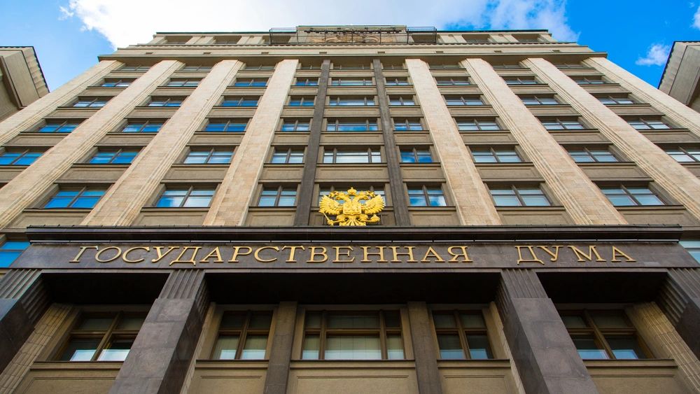 Депутат ГД Говырин: в 2026 году пособие по беременности составит ₽125 тыс