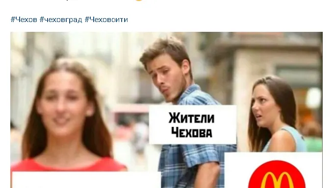 Источник фото: 