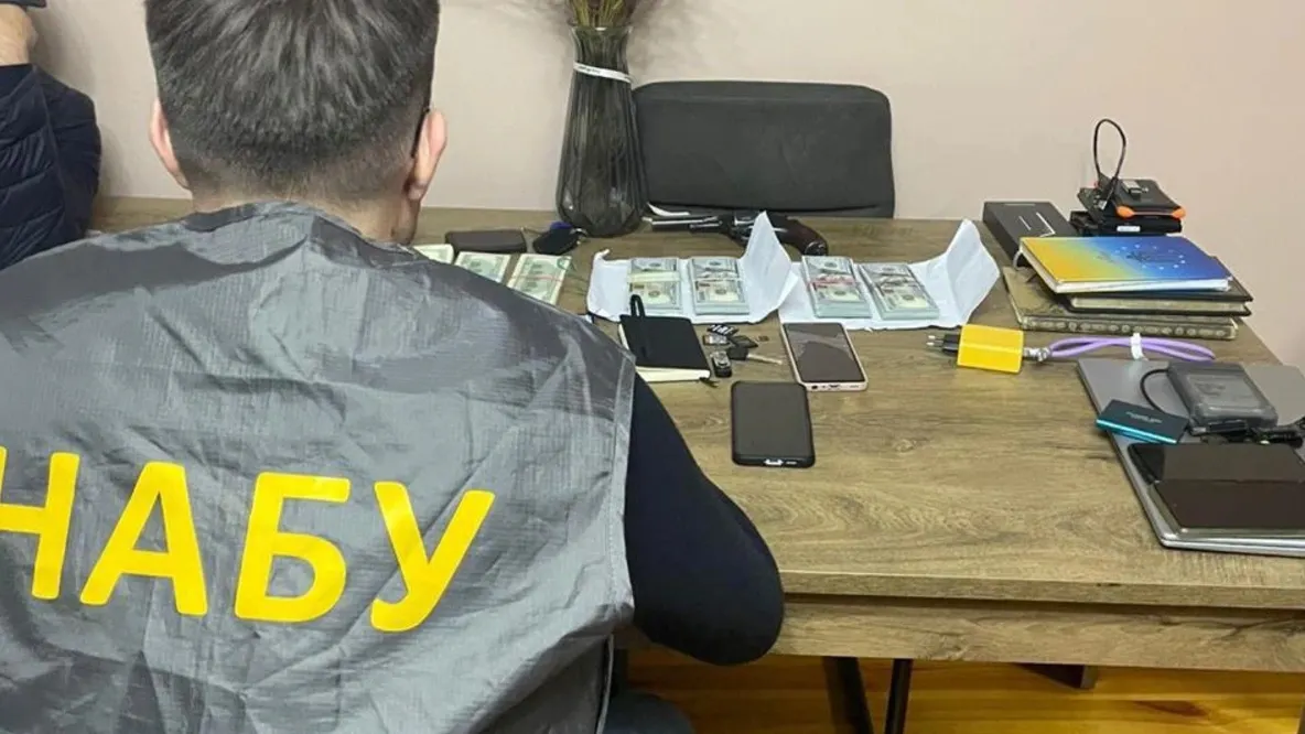 Фото: t.me/nab_ukraine