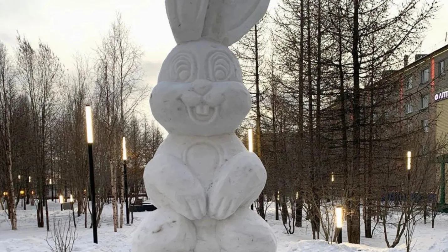 Фото: t.me/treskova_ma