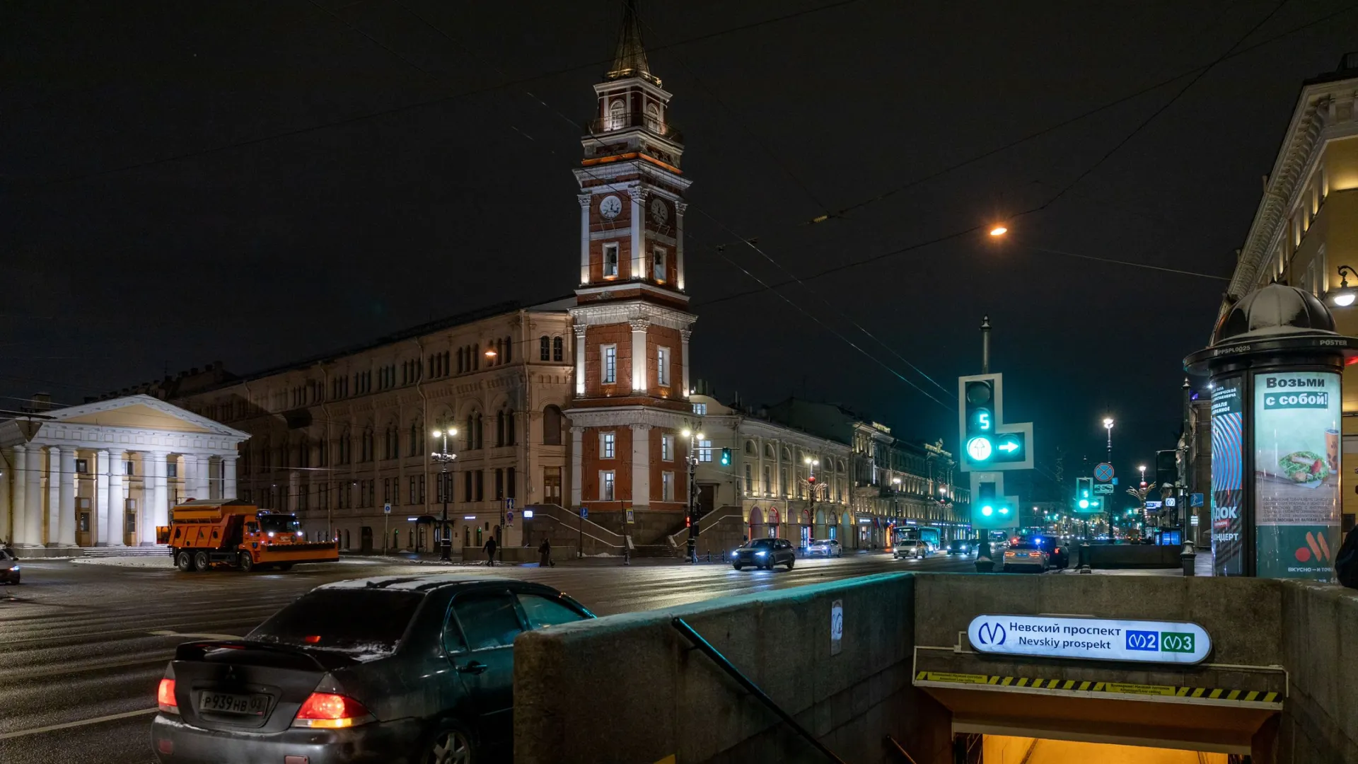 Федор Воронов/«Ямал-Медиа»