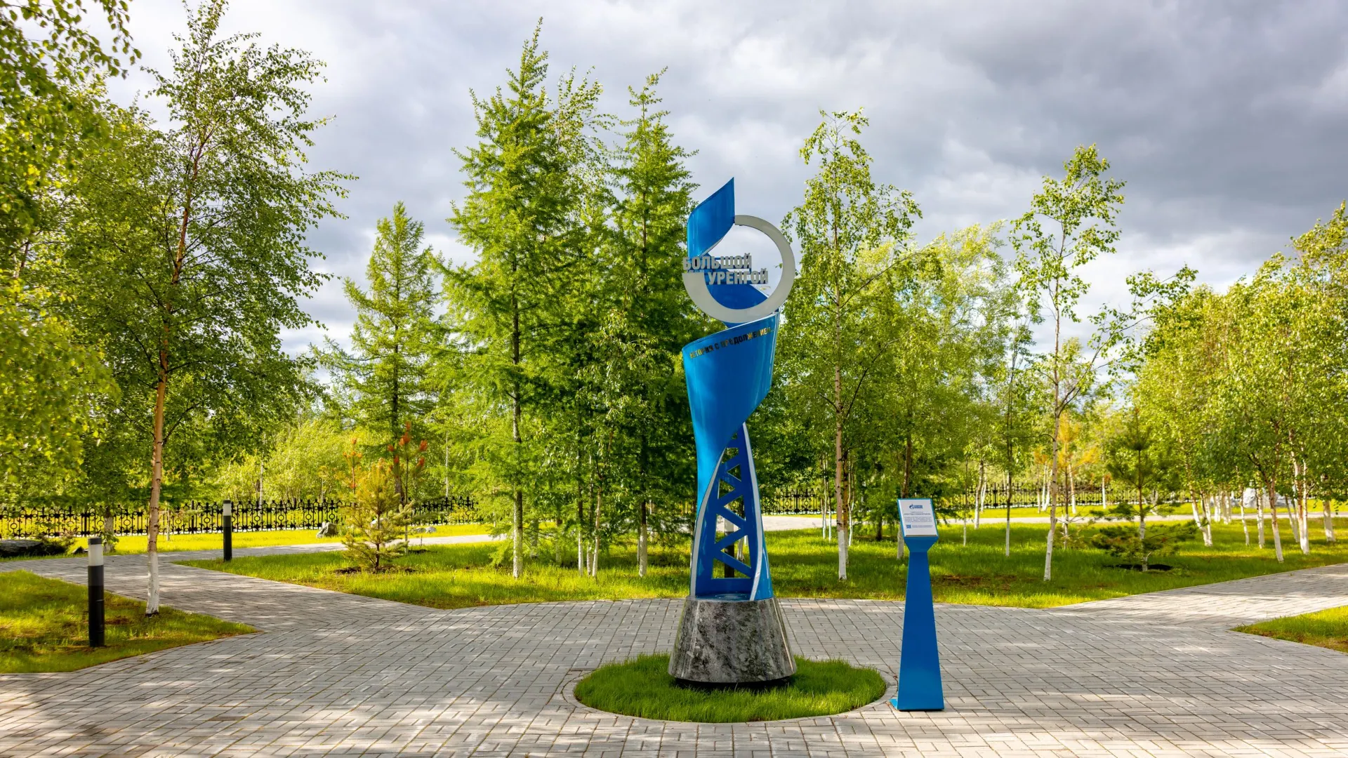 Фото: Сергей Зубков/«Ямал-Медиа»