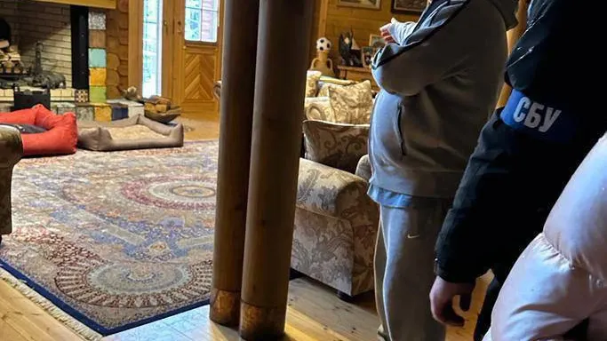 Фото: пресс-служба СБУ