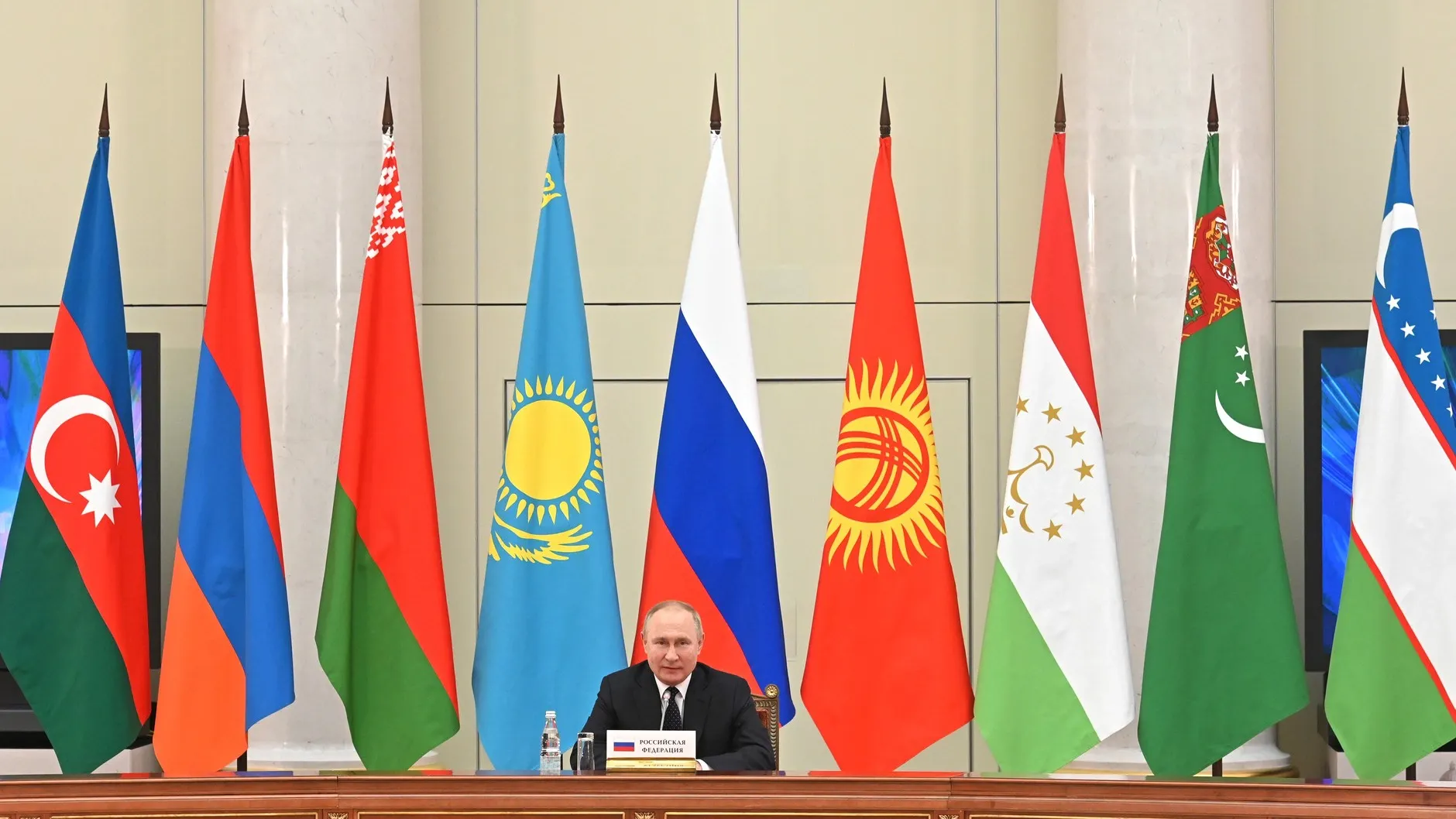 Фото: пресс-служба Президента РФ