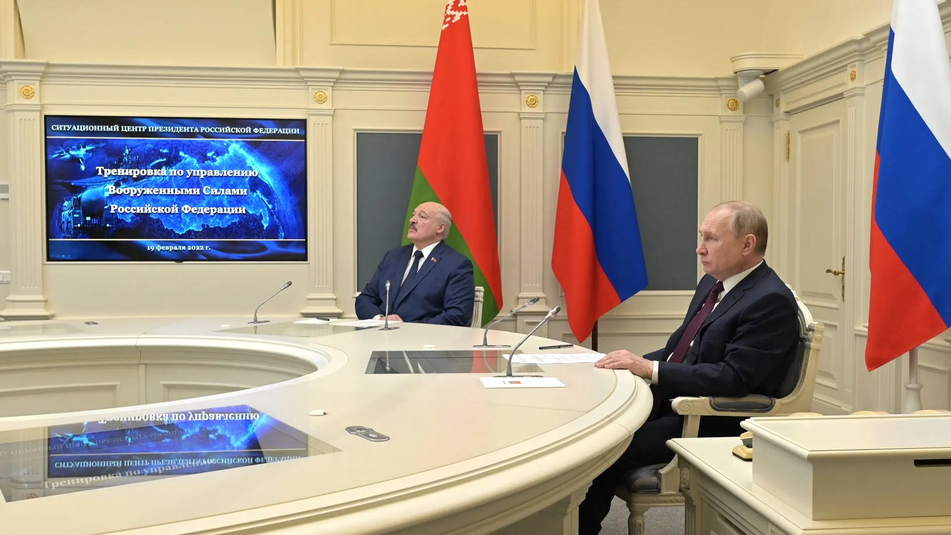 Пресс-служба президента РФ