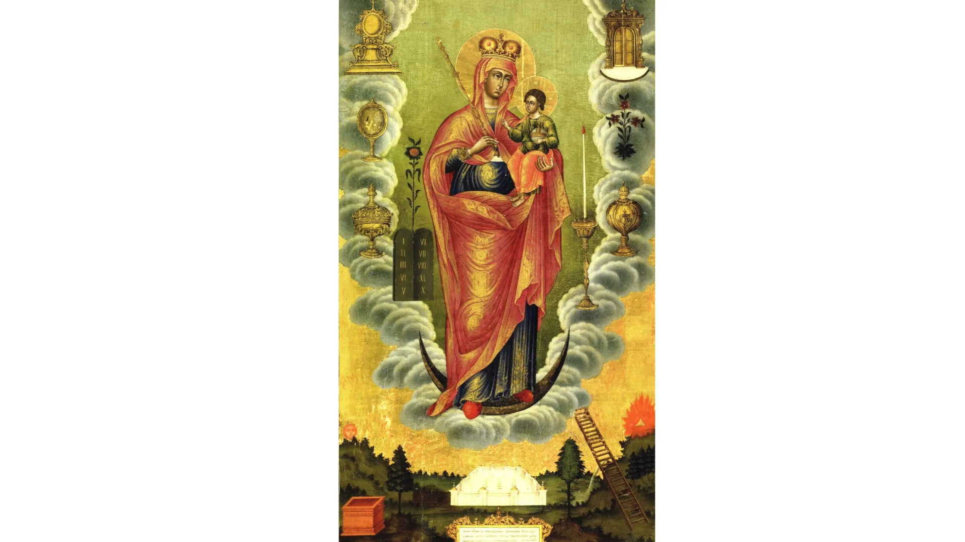 Икона Божией Матери «Благодатное Небо». Конец XVIII в. Рыбинский государственный историко-архитектурный и художественный музей-заповедник. Источник: icons.pstgu.ru