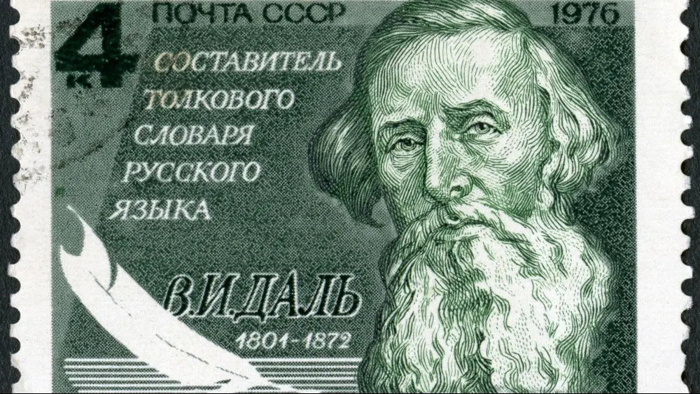 Фото: Olga Popova/Shutterstock/Fotodom