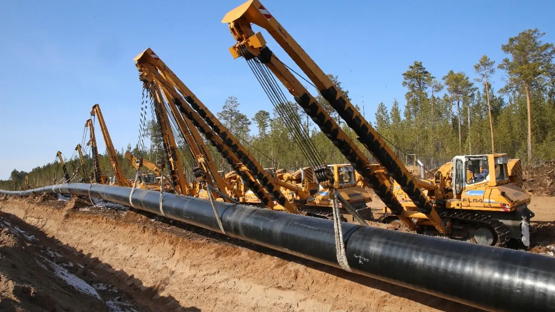 Сайт "Газпрома"