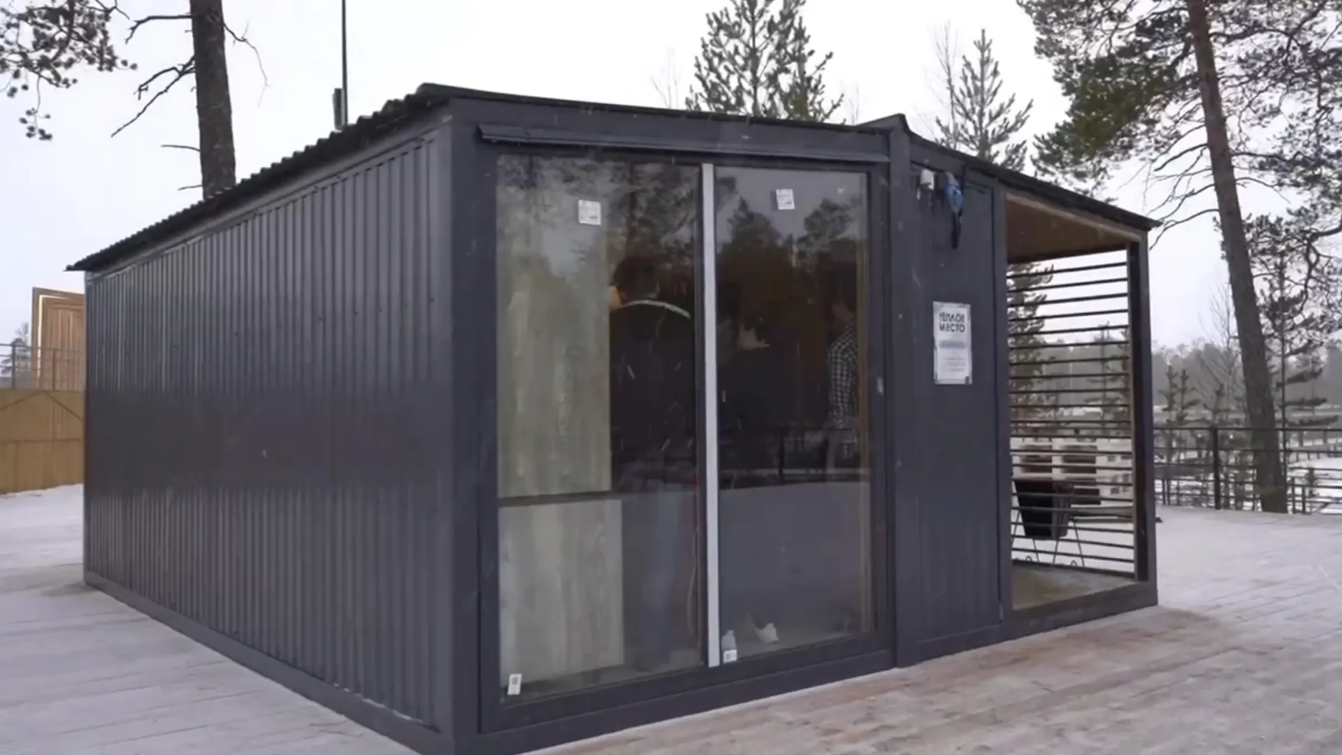 Кадр из видео t.me/AMGaranin