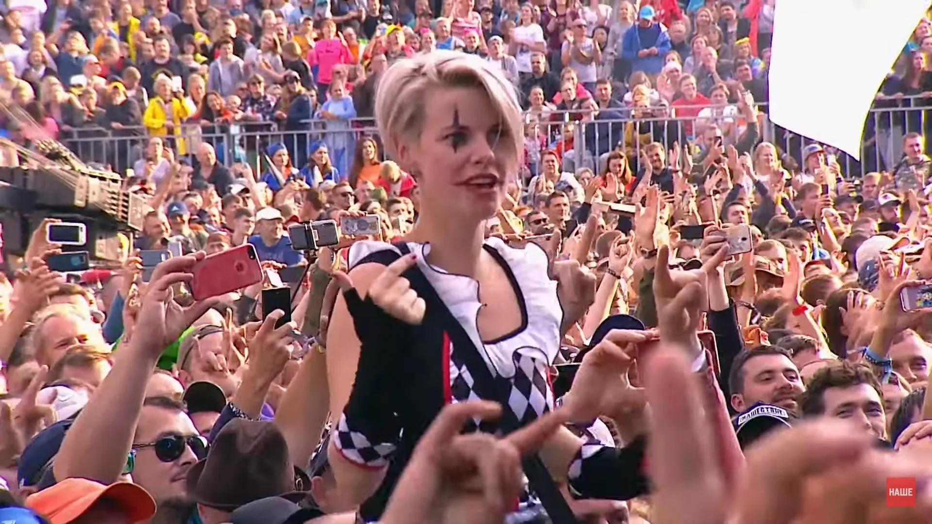 Фото: «НАШЕ»/