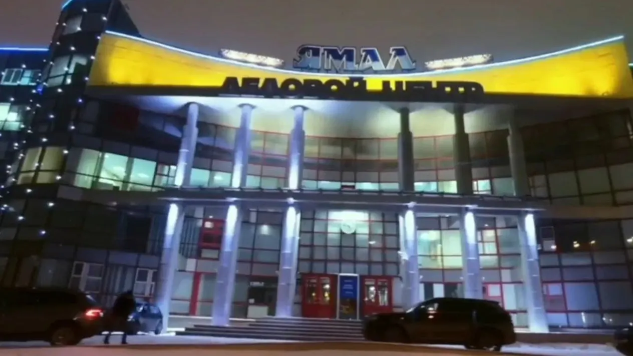 Кадр из видео t.me/dsjkknur