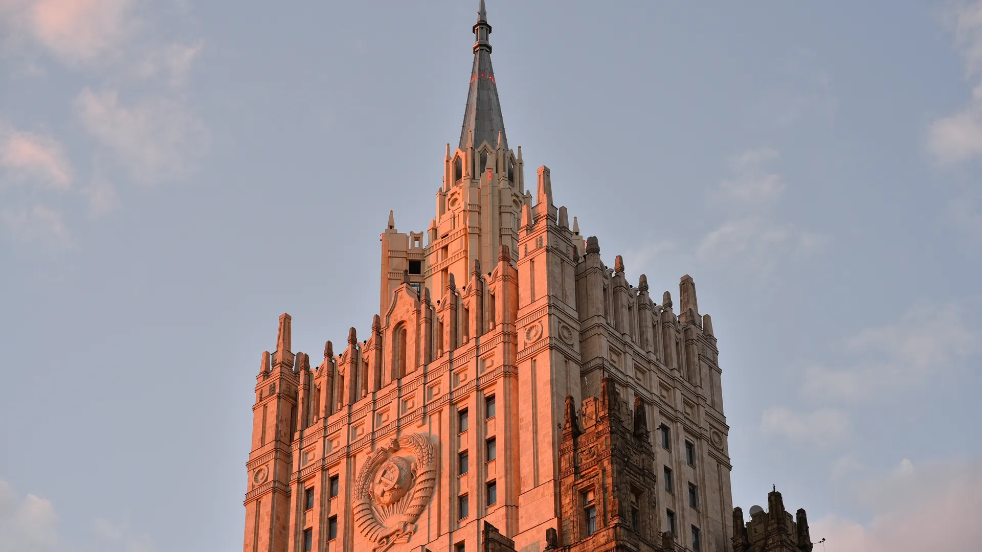 Pavels Dunaicevs / Shutterstock