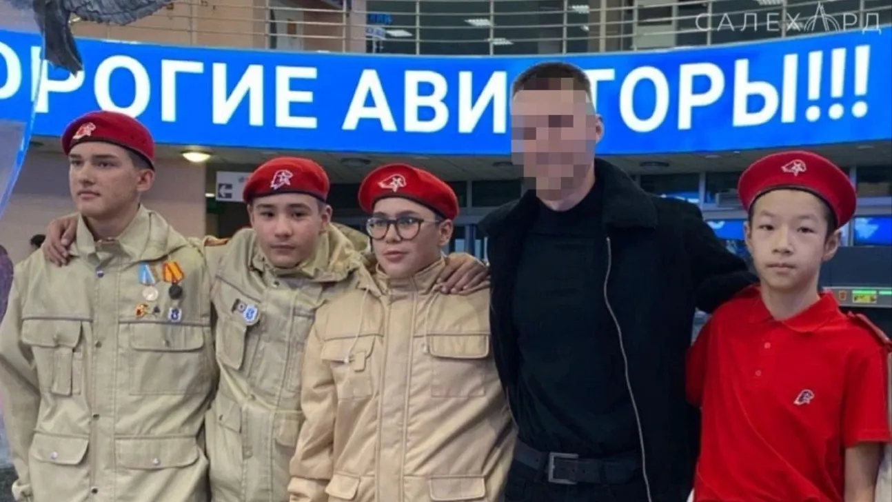 Фото: vk.com/salekhard_adm