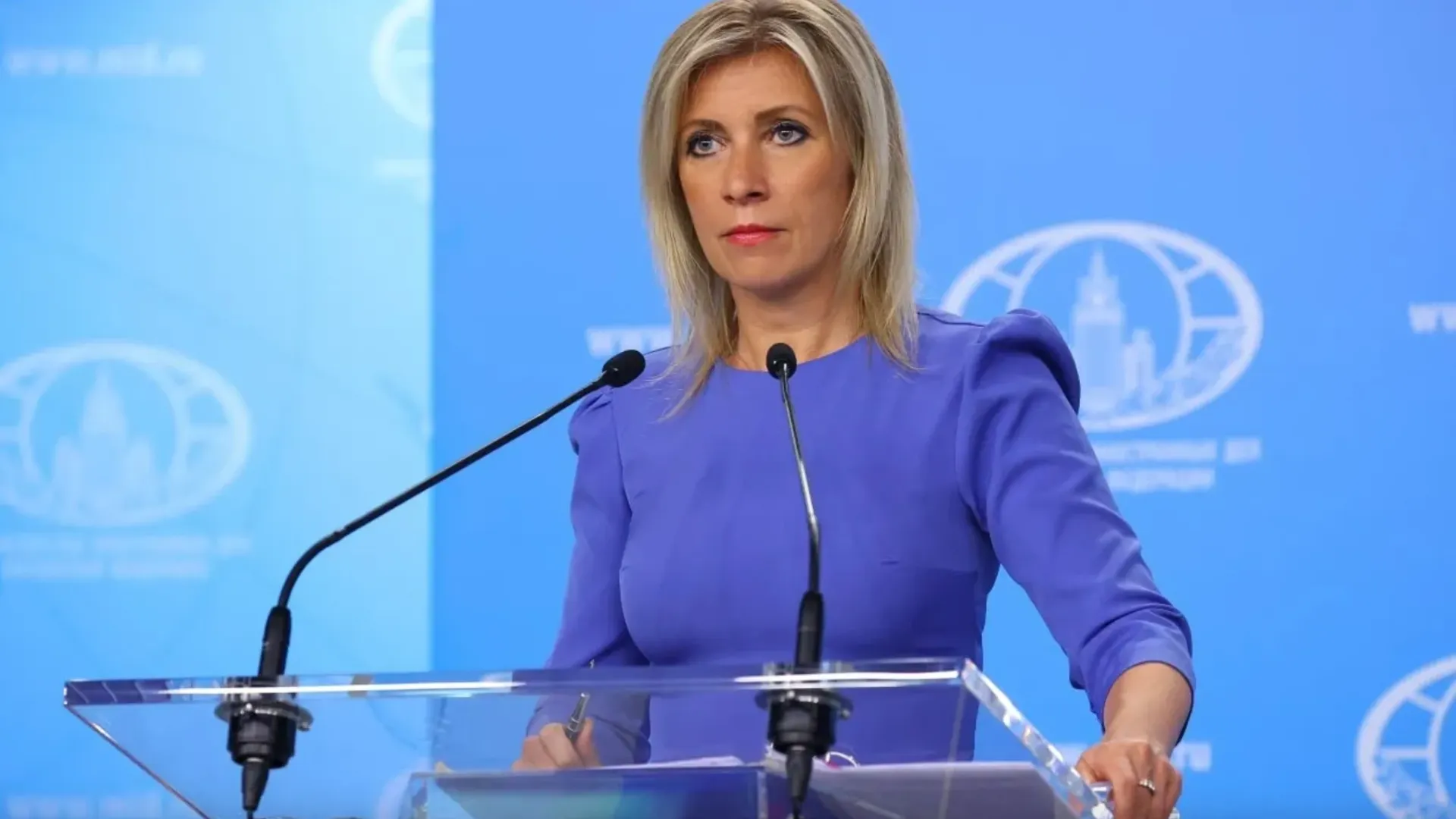 Фото: пресс-служба МИД России