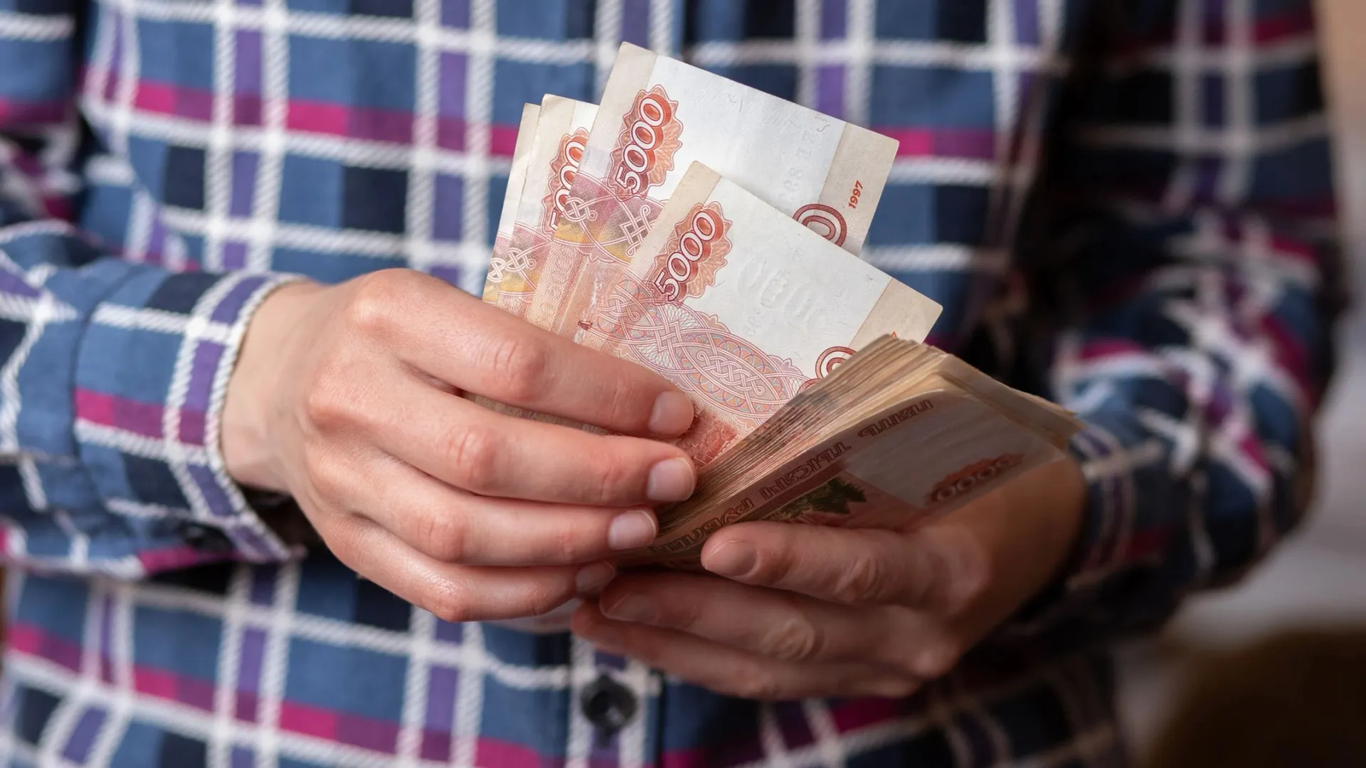 Фото: Katherine_lynx/Shutterstock/Fotodom