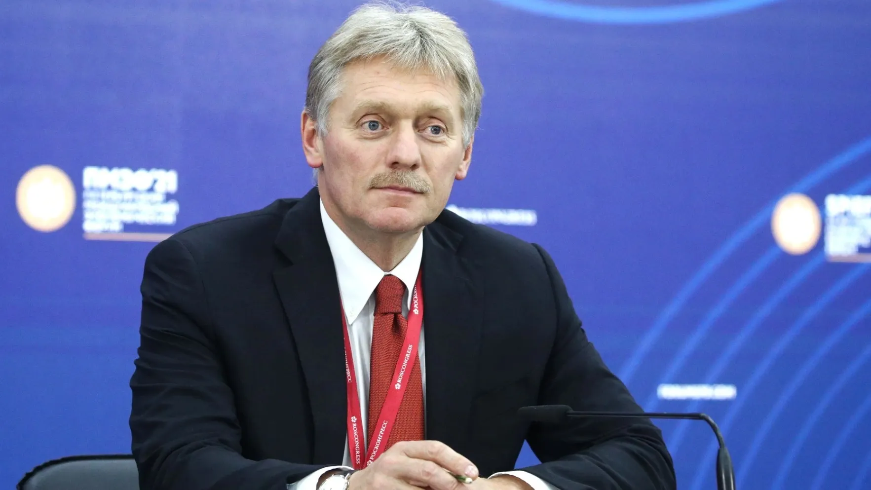 Фото: пресс-служба Президента РФ