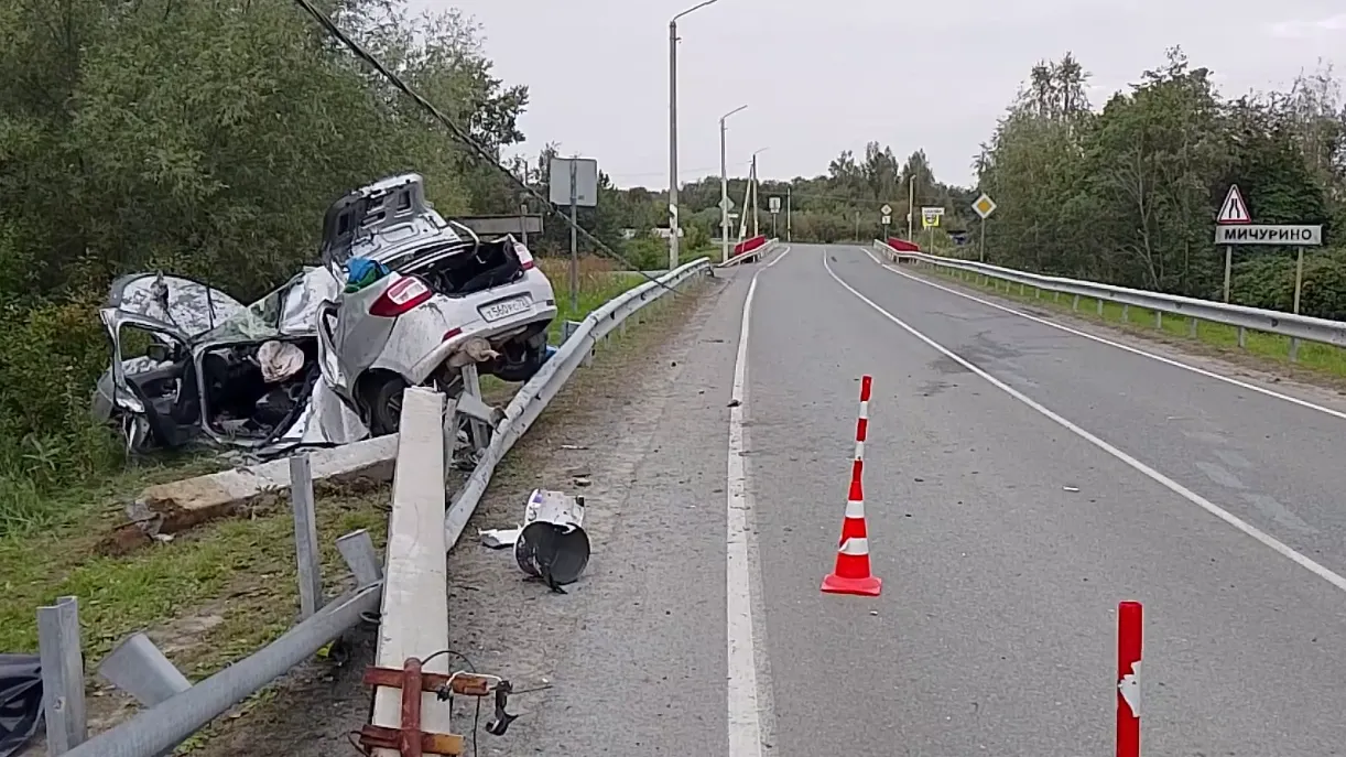 Кадр из видео: t.me/gibdd72