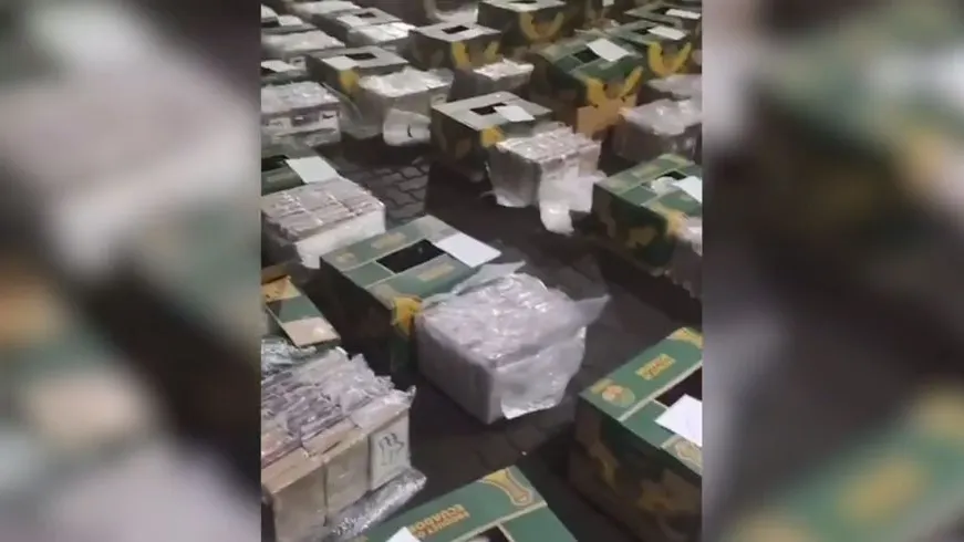 Кадр видео ЦОС ФСБ