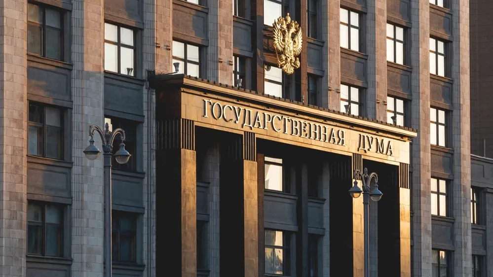 Фото: Konstantin Aksenov/Shutterstock/Fotodom