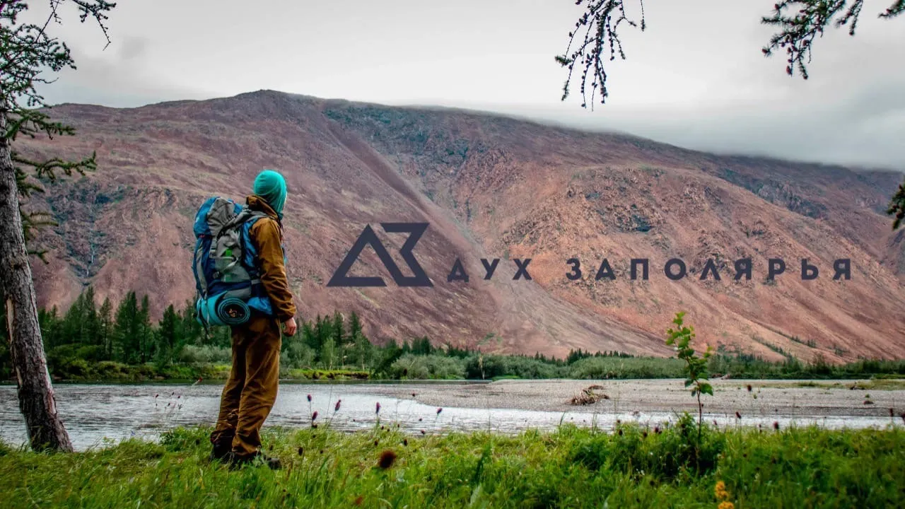 Фото: пресс-служба губернатора ЯНАО