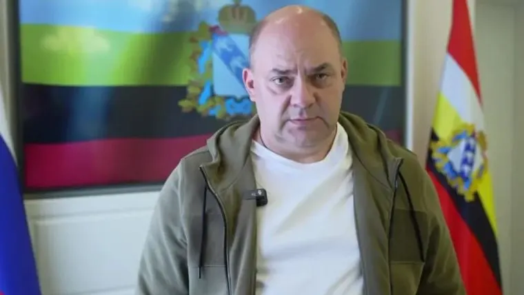 Фото: t.me/gubernator_46