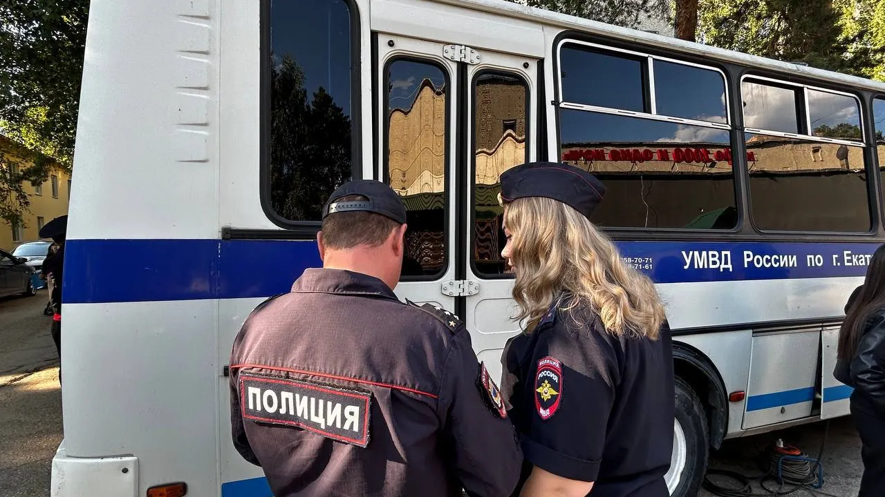 Фото: УМВД Екатеринбурга