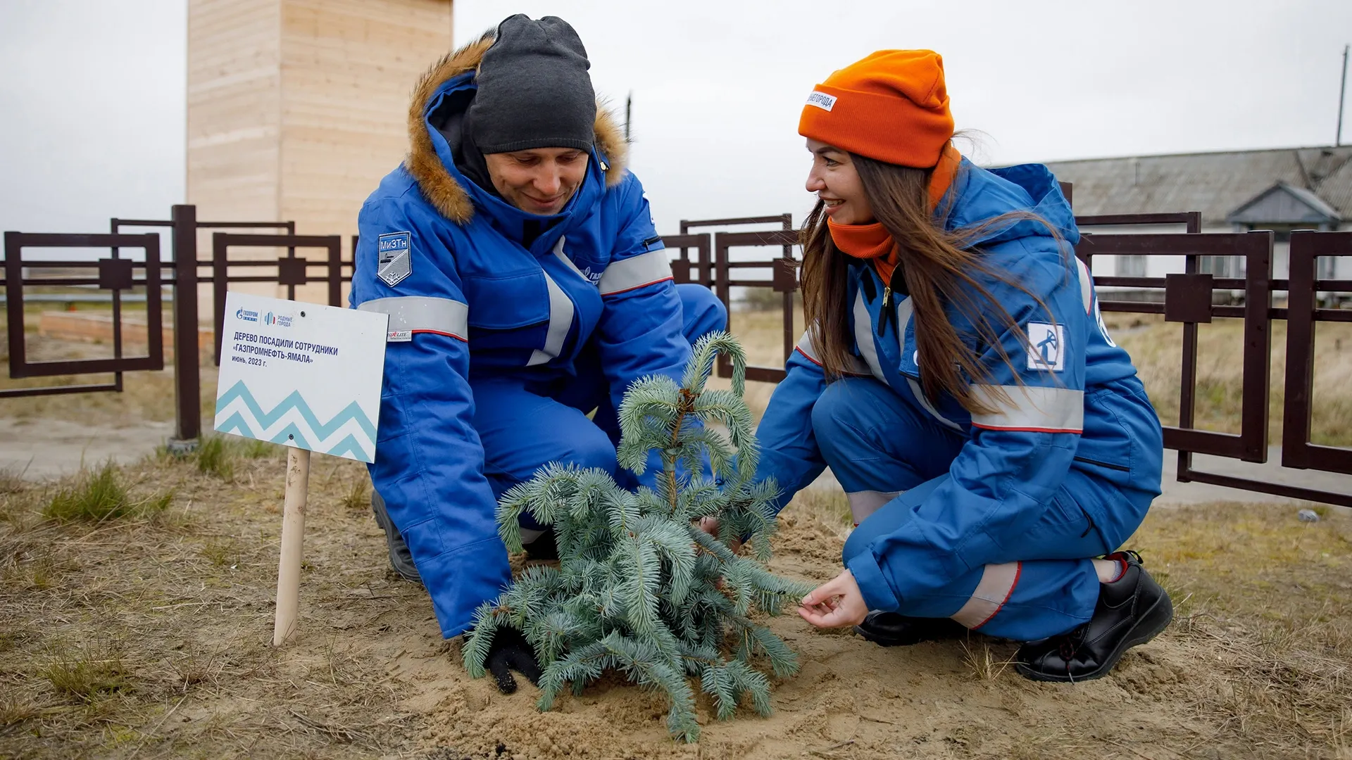 Фото предоставлено компанией «Газпромнефть-Ямал»