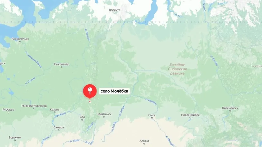 Фото: Яндекс.Карты