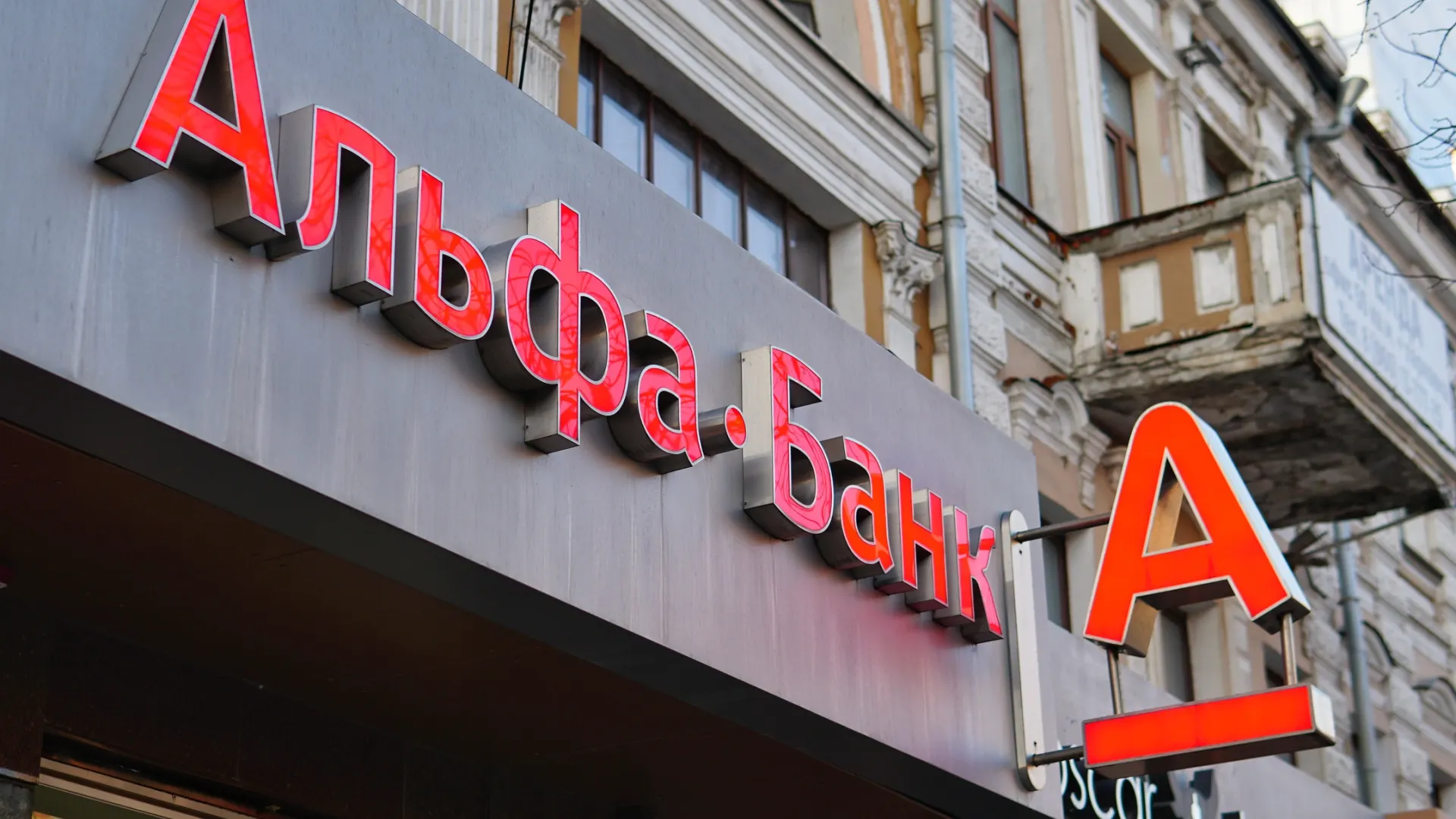 Фото: Тhekovtun/Shutterstock/Fotodom