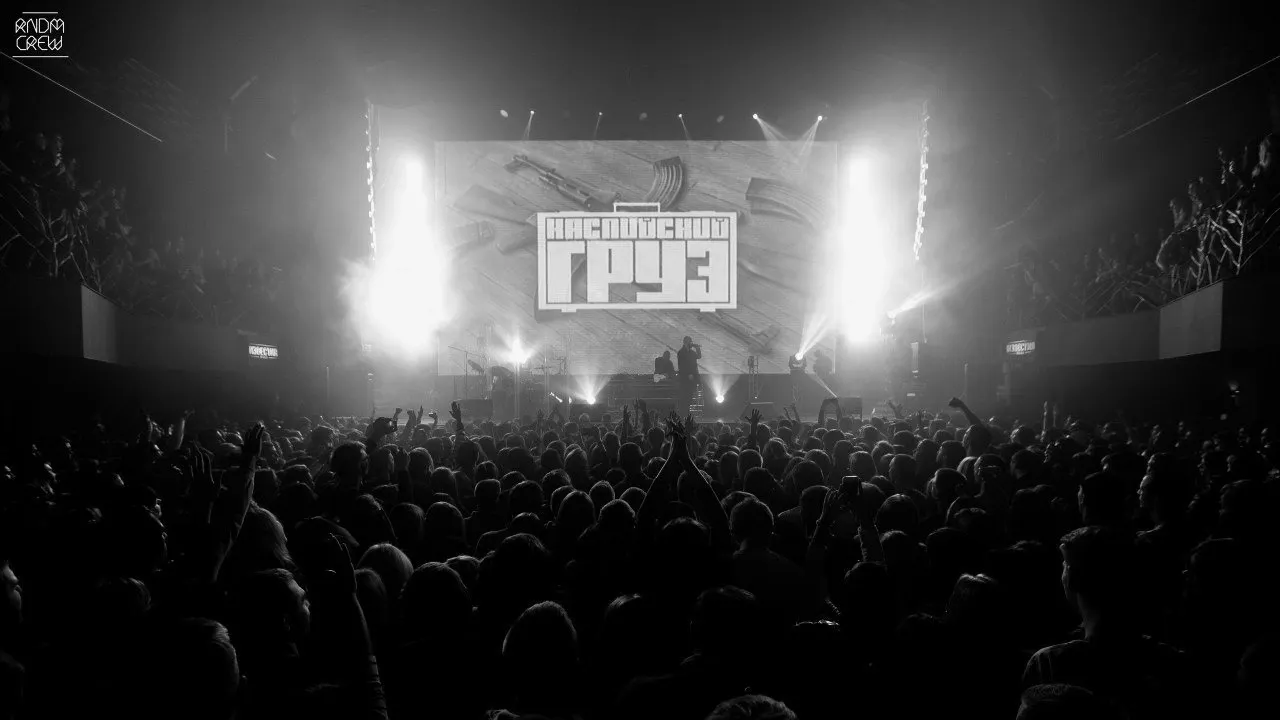 Фото: vk.com/kaspiysky.gruz