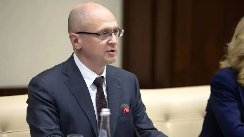 Фото: пресс-служба президента России