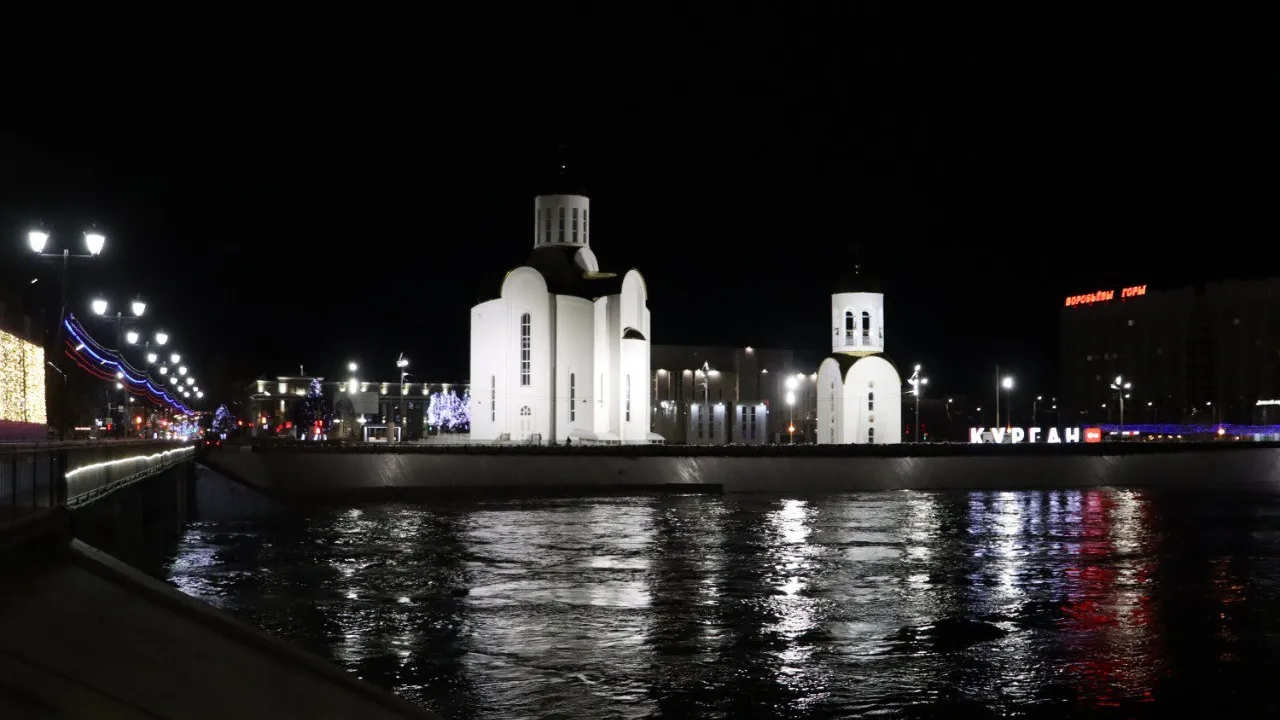 Паводок в Кургане весной 2024 года. Фото предоставлено пресс-службой администрации Курганской области