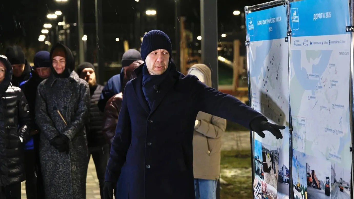 Фото: t.me/TrapeznikovKM_89