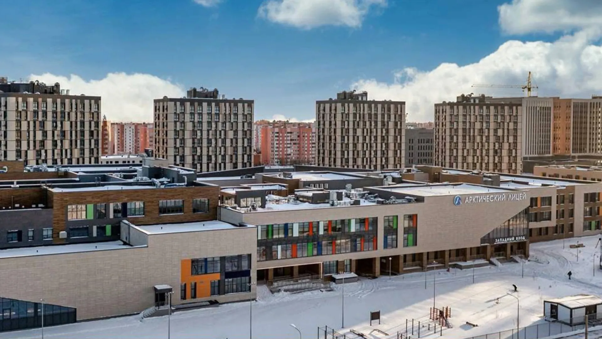 Фото: t.me/artyukhov_da