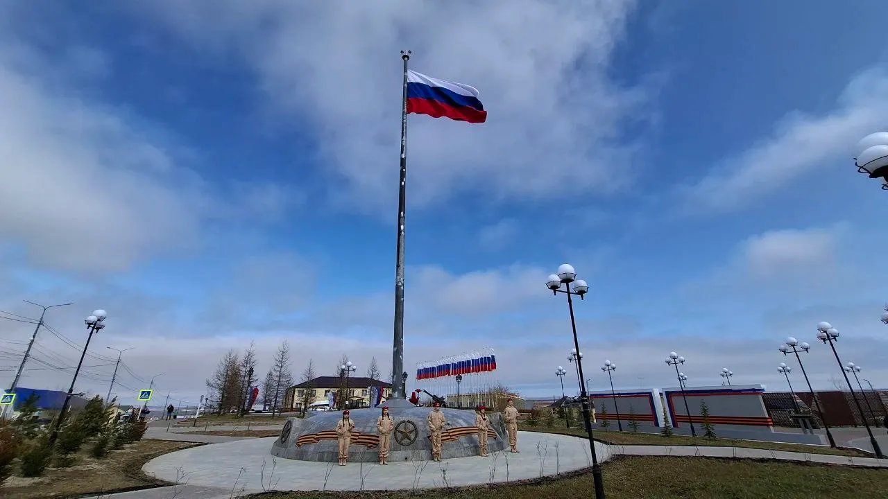 Фото: Иван Гавриленко/«Ямал-Медиа»