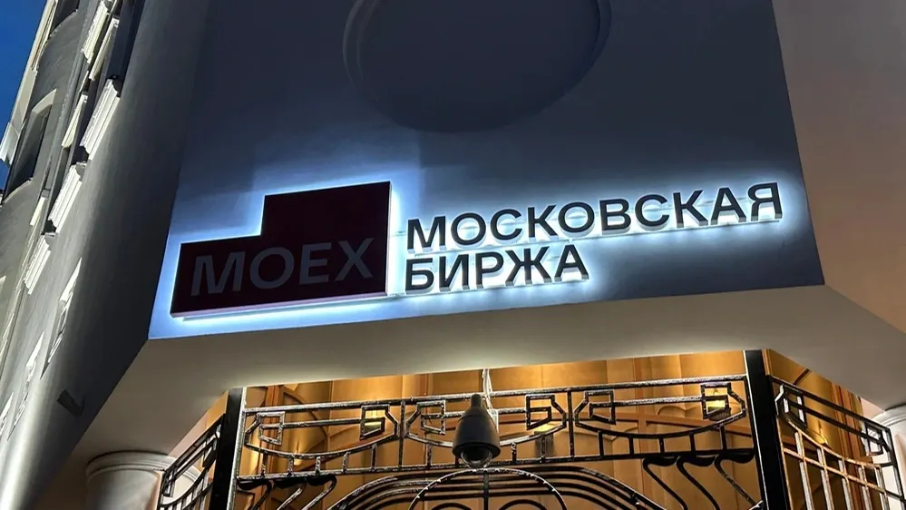 Фото: Stanley Kalvan/Shutterstock/Fotodom