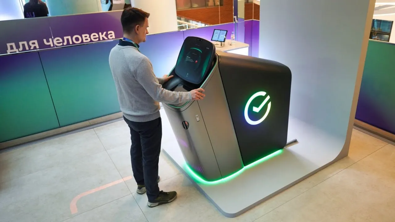 Фото пресс-службы Сбербанка