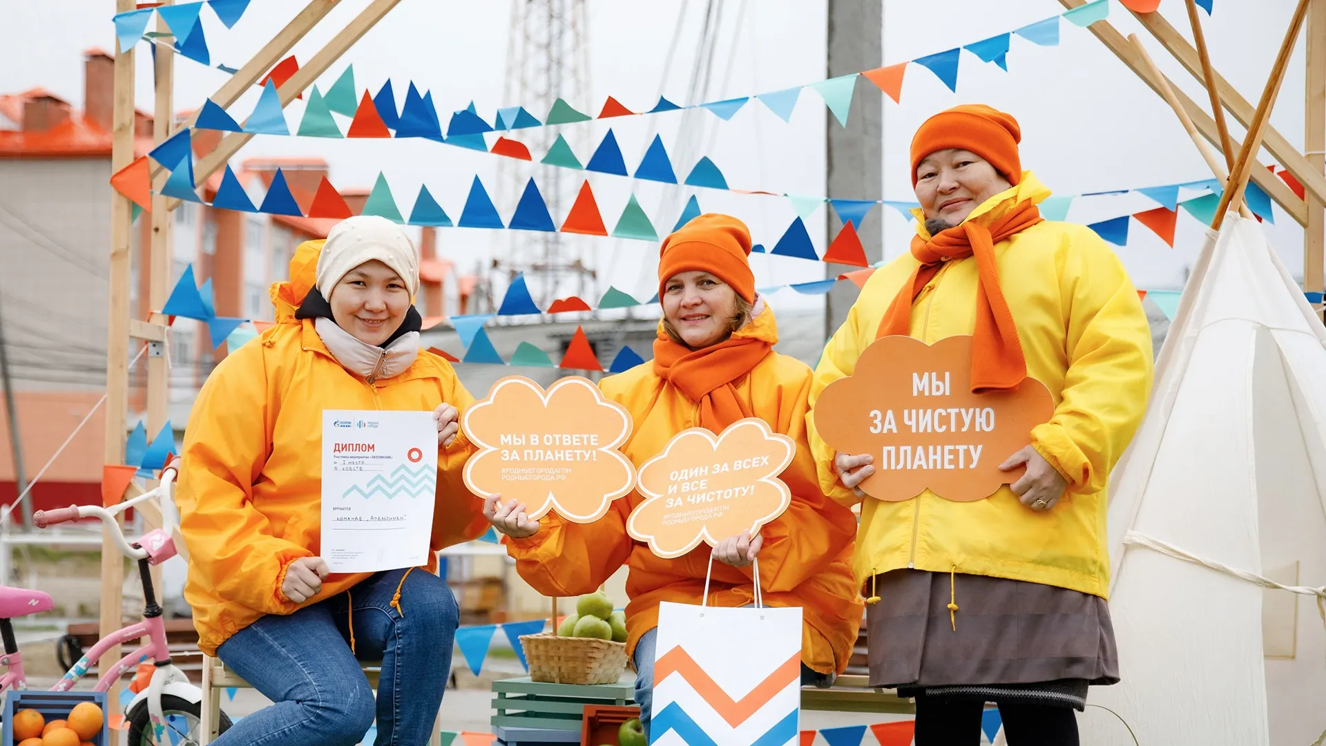 Фото предоставлено компанией «Газпромнефть-Ямал»