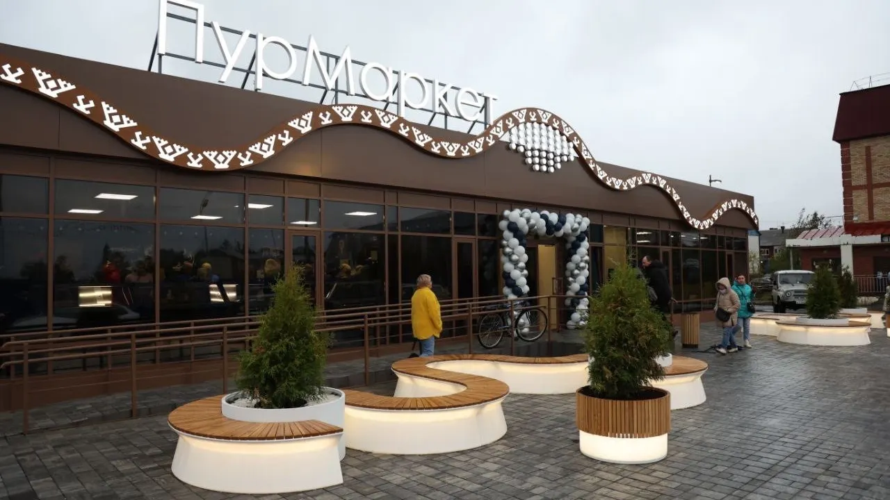 Фото: предоставлено пресс-службой губернатора ЯНАО