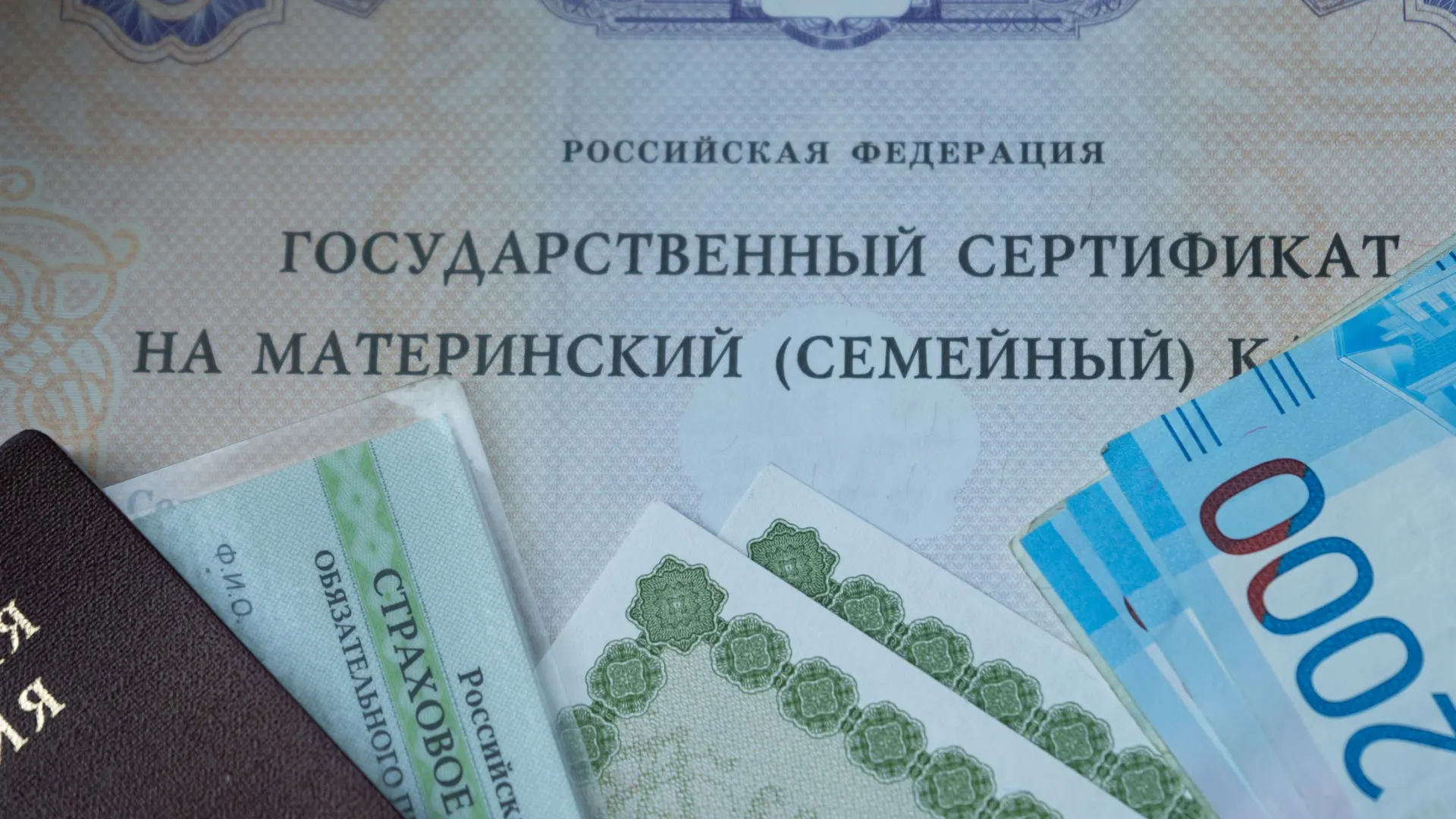 Фото: Maria Paina/Shutterstock/Fotodom