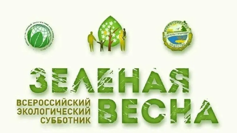 Фото: vernadsky.ru