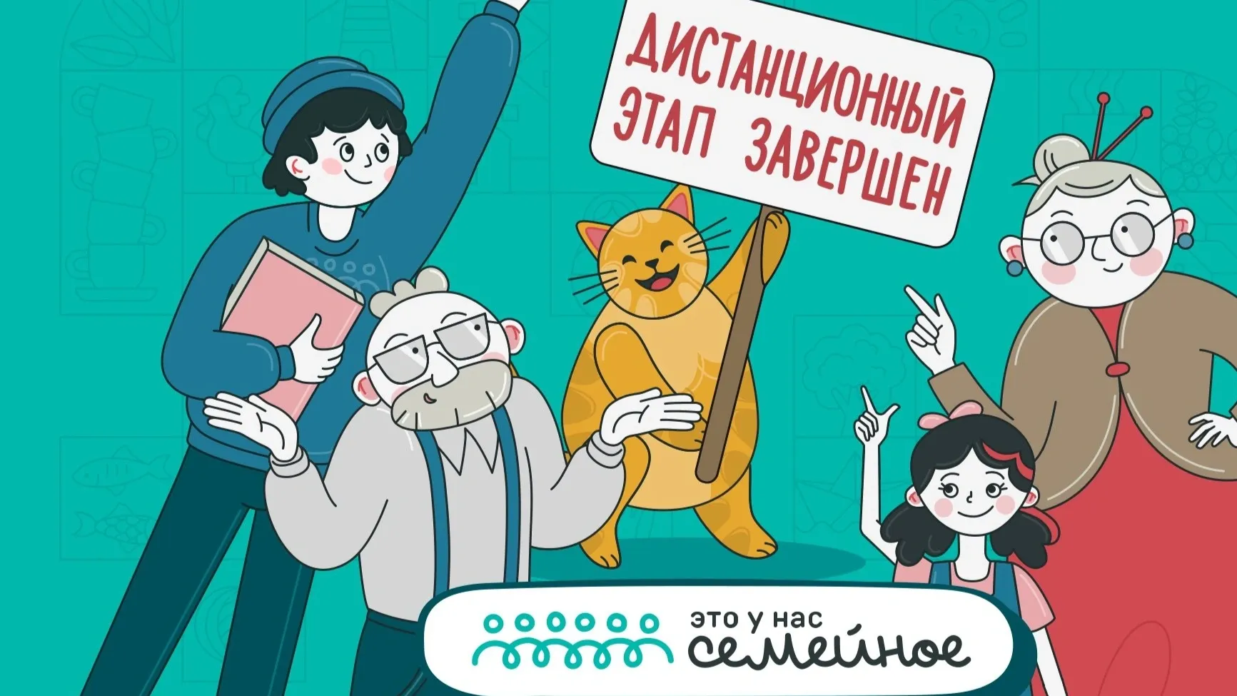 Фото: t.me/nadym_region