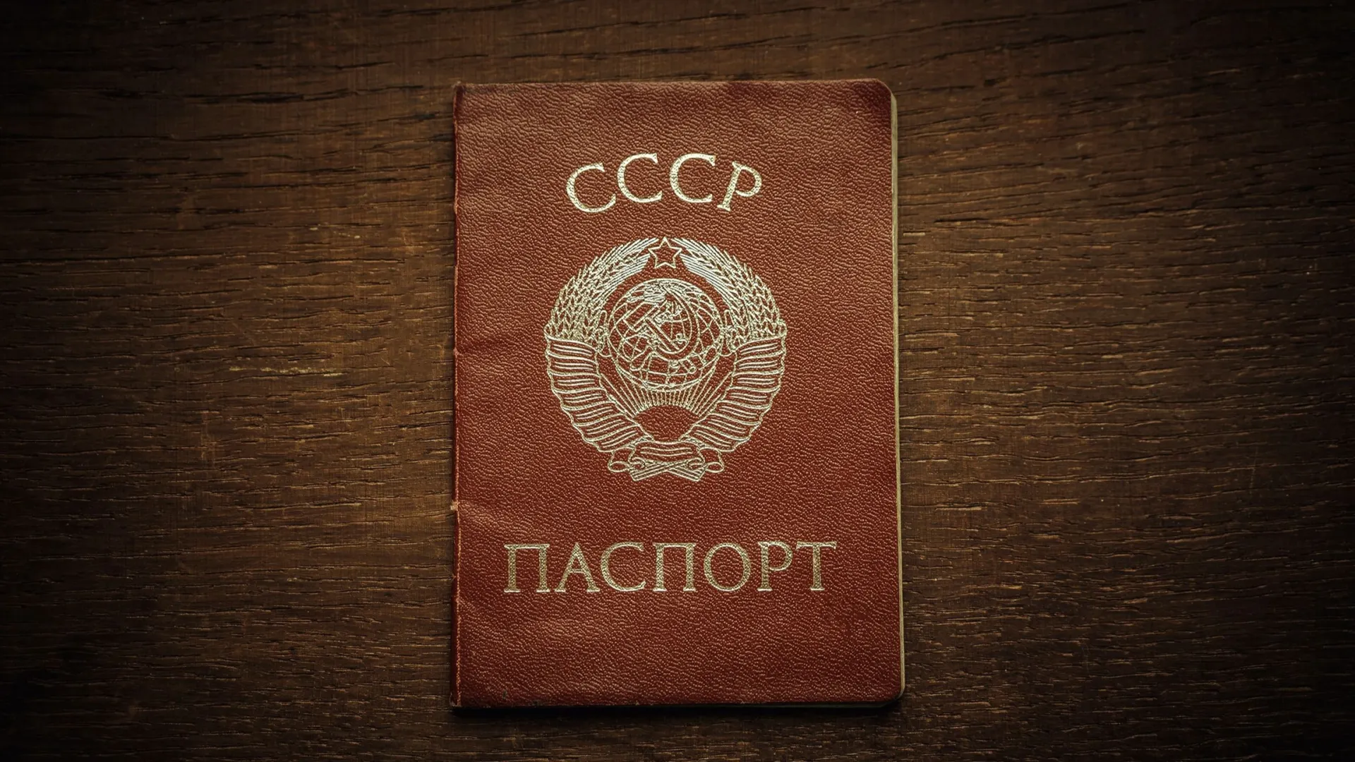 pic