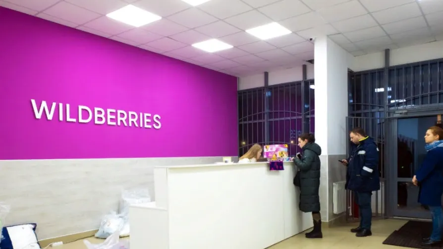 Фото: BestPhotoPlus/Shutterstock/Fotodom