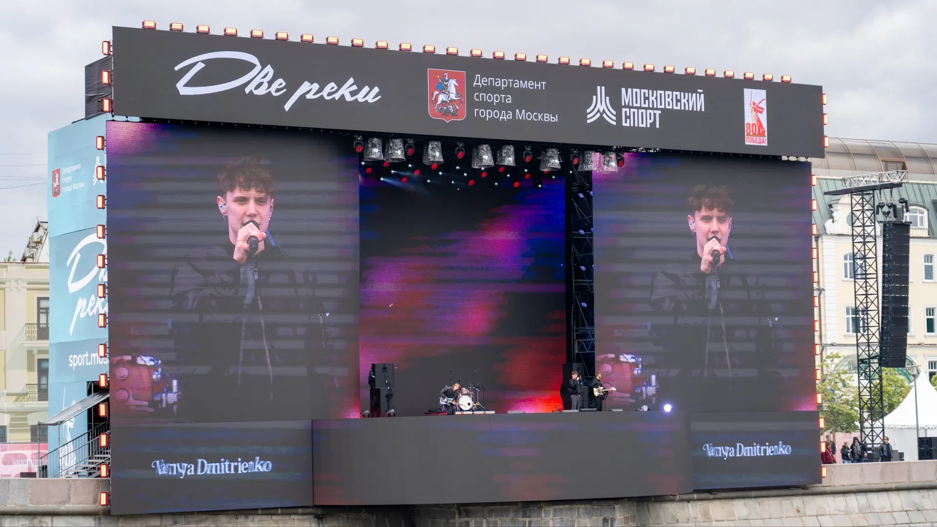 На концерте Вани Дмитриенко в Москве. 21 июня 2025 г. Фото: sommthink/Shutterstock/Fotodom