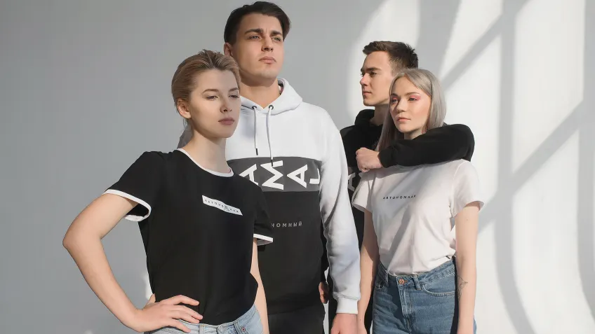 Фото: интернет-магазин YAMAL