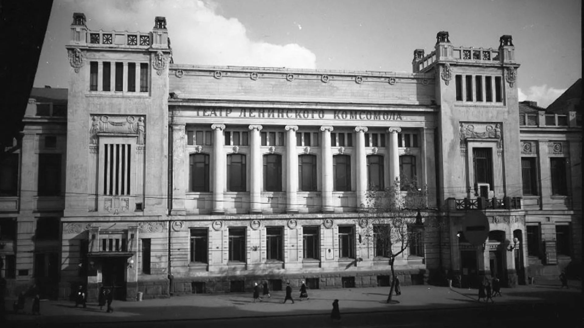 Театр имени Ленинского комсомола, 1960-е. Фото: МАММ/МДФ/russiainphoto.ru